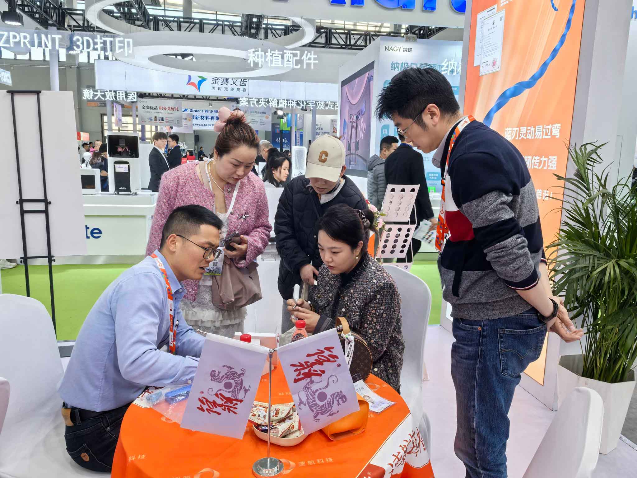 實力產品 · 學術鋒彩 | 東北國際口腔展完美收官！